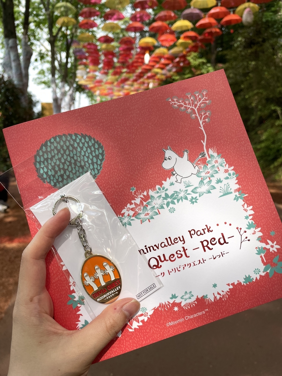 専用ページ　　ムーミンバレーパーク限定　有田焼　2点 MOOMIN VALLEY PARK × ARITA (@moomin_arita) • Instagram