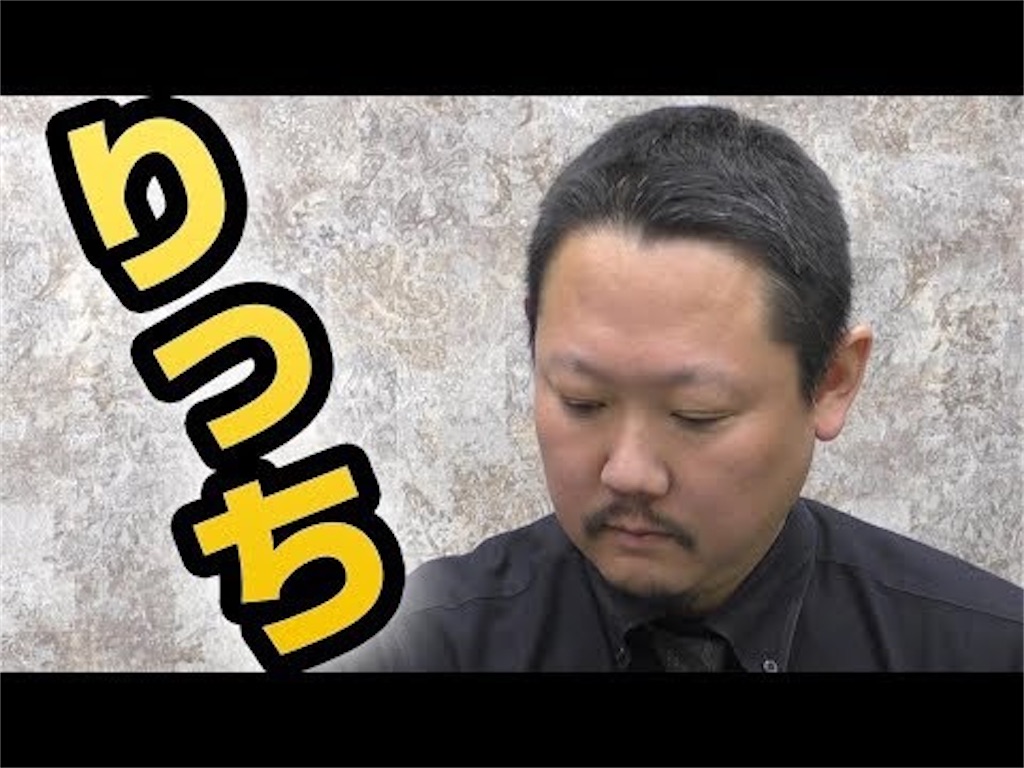 f:id:peicham0926:20200823010151j:image