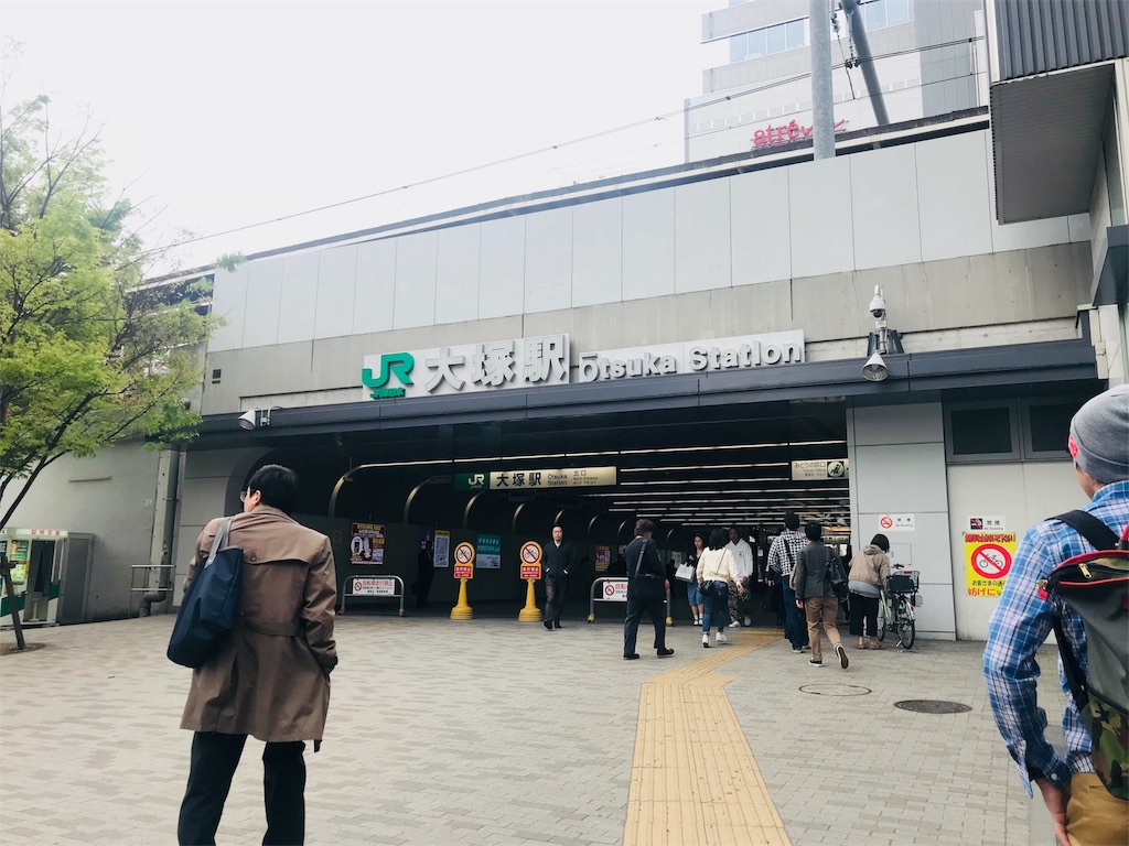 f:id:peikie:20180414001937j:image