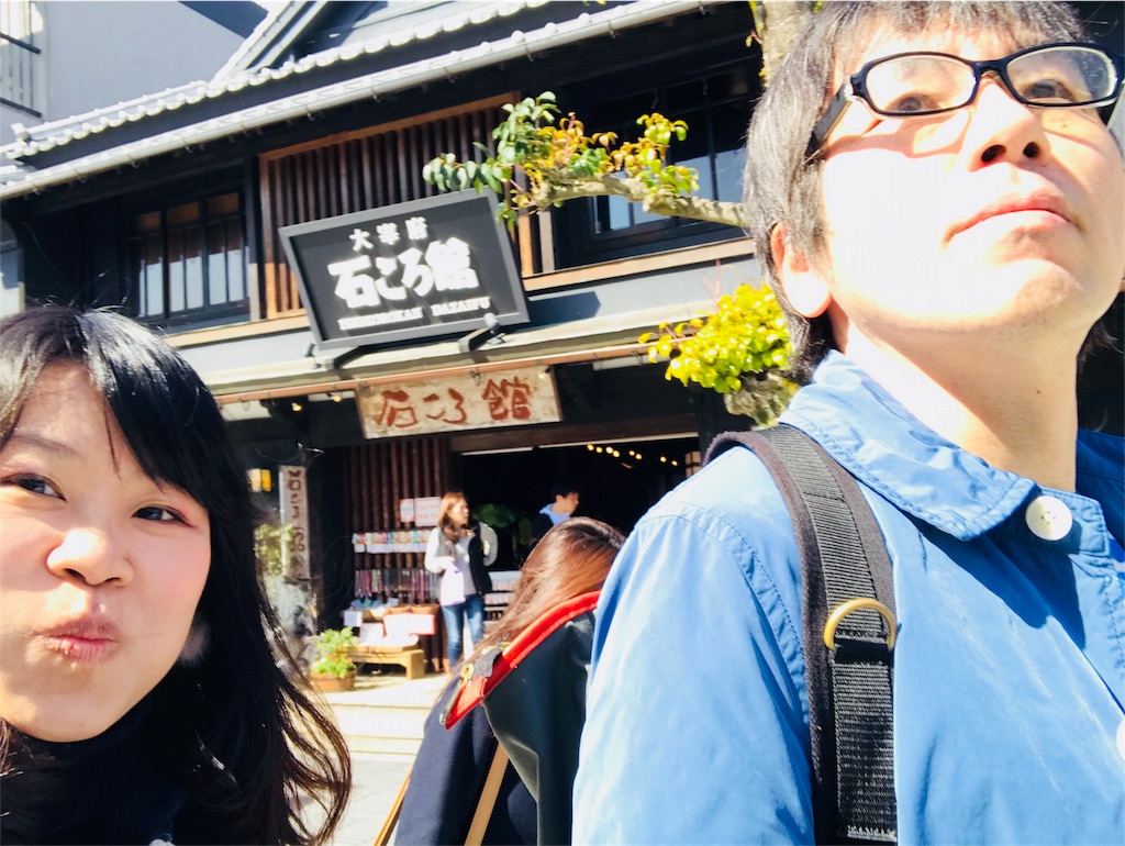 f:id:peikie:20180414002924j:image