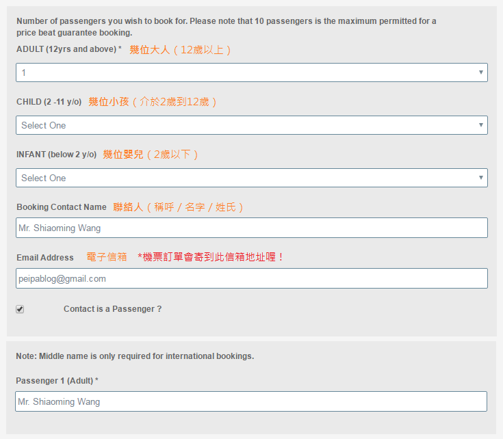 f:id:peipa:20161017215143p:plain f:id:peipa:20161017215143p:plain