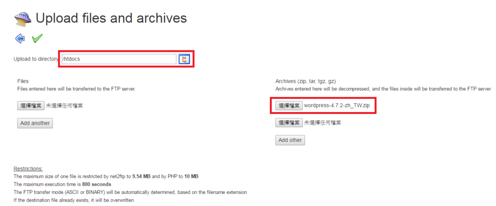 f:id:peipa:20170308010320p:plain f:id:peipa:20170308010320p:plain