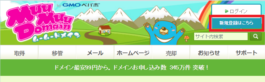 f:id:peipa:20170310001655p:plain f:id:peipa:20170310001655p:plain