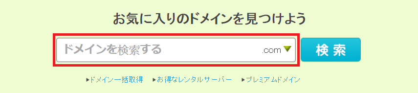 f:id:peipa:20170310003157p:plain f:id:peipa:20170310003157p:plain