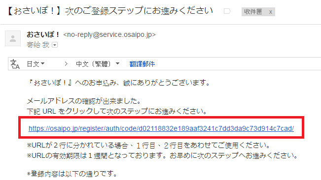 f:id:peipa:20170311164028p:plain f:id:peipa:20170311164028p:plain