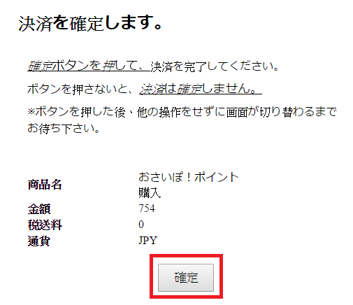 f:id:peipa:20170311195014p:plain f:id:peipa:20170311195014p:plain