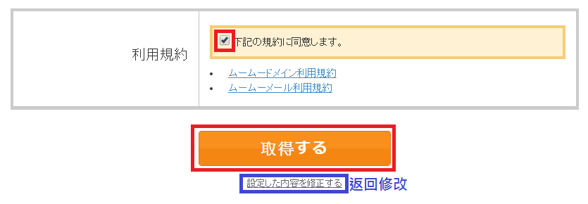 f:id:peipa:20170312011540p:plain f:id:peipa:20170312011540p:plain