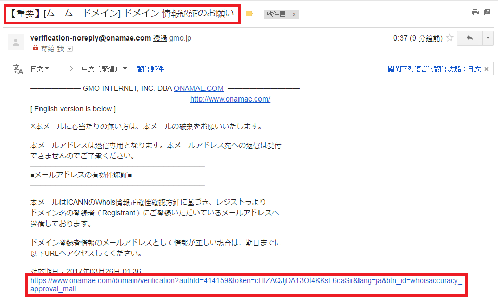 f:id:peipa:20170312015046p:plain f:id:peipa:20170312015046p:plain