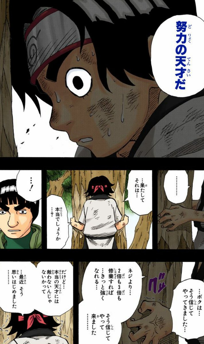 f:id:peipei2002:20211218235850j:plain