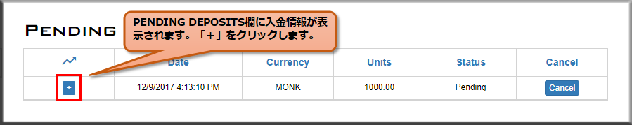 f:id:peipeipeeei3:20180216005303p:plain