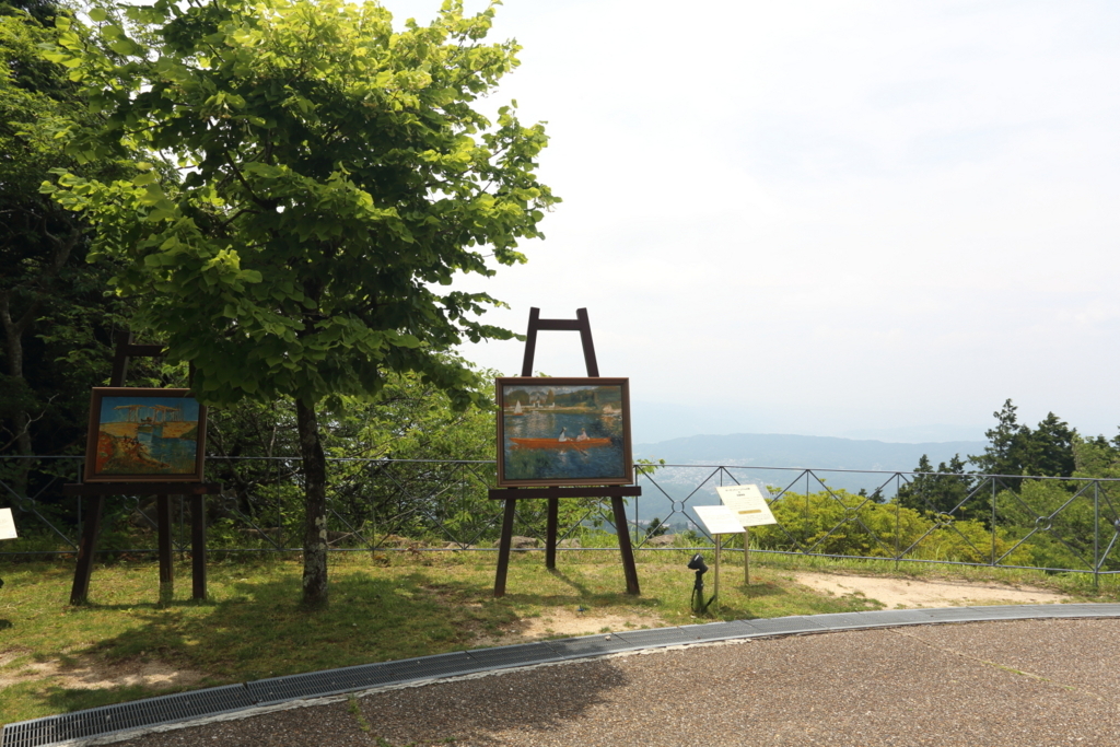 f:id:peisanho:20170624111313j:plain f:id:peisanho:20170624111313j:plain