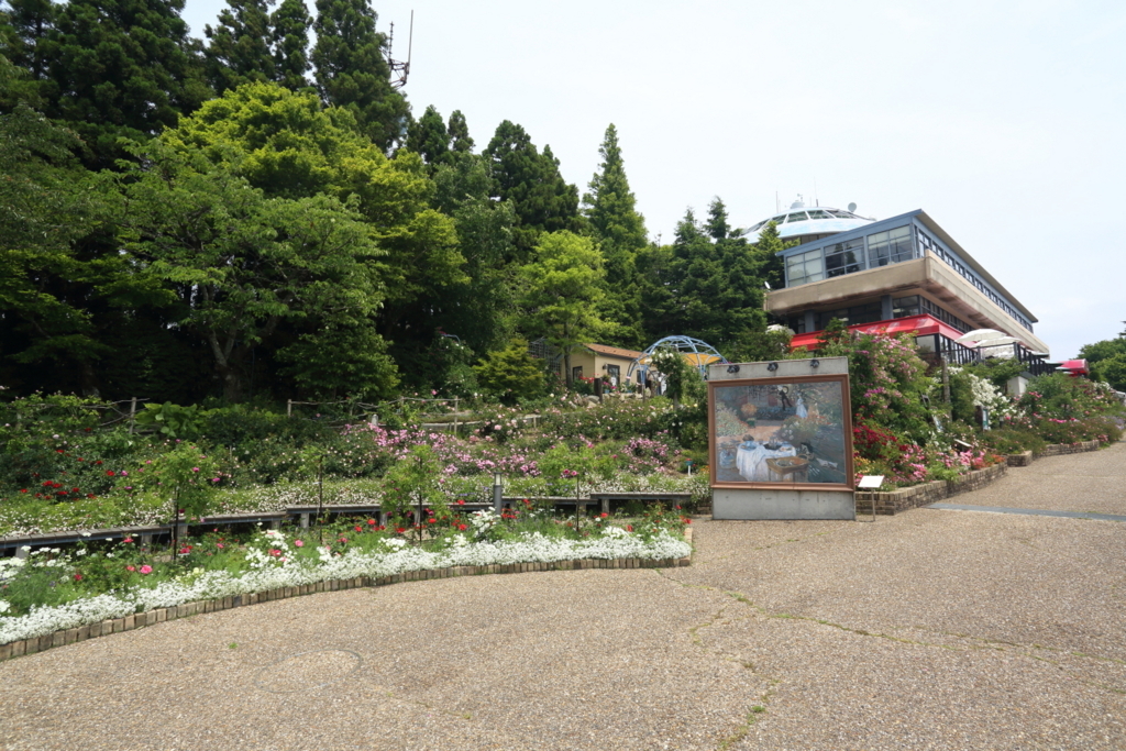 f:id:peisanho:20170624114044j:plain f:id:peisanho:20170624114044j:plain