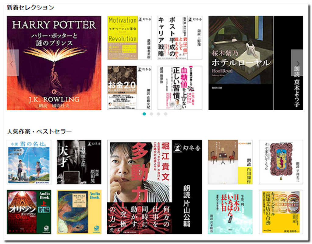 f:id:peisawa:20200222180710p:image f:id:peisawa:20200222180710p:image
