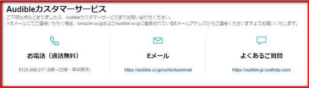 f:id:peisawa:20200222180841j:image f:id:peisawa:20200222180841j:image