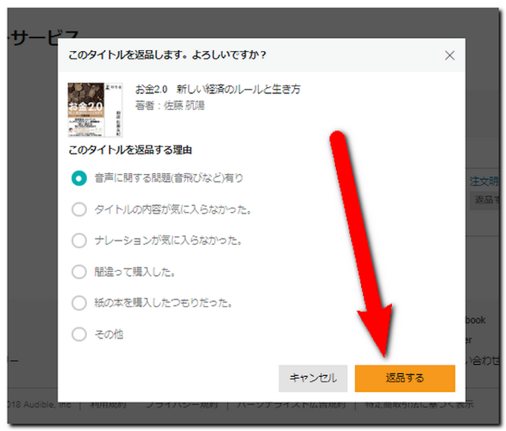f:id:peisawa:20200222180950p:image f:id:peisawa:20200222180950p:image