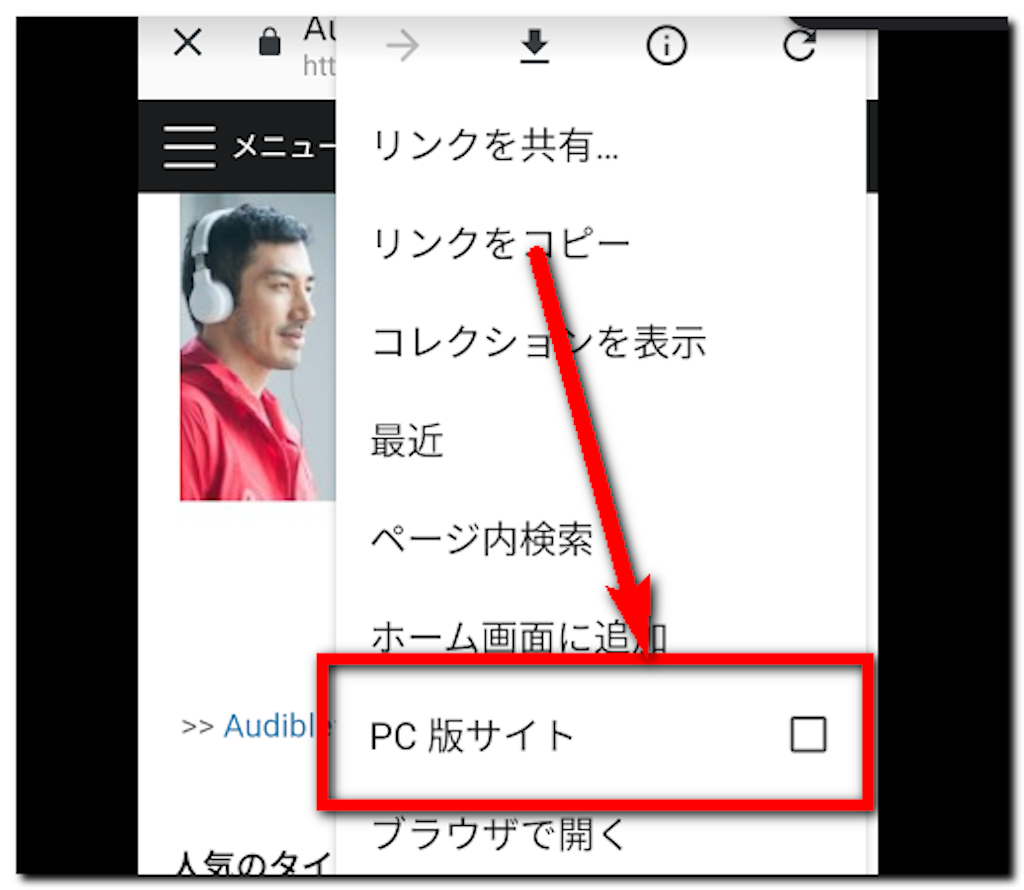 f:id:peisawa:20200222181023p:image f:id:peisawa:20200222181023p:image