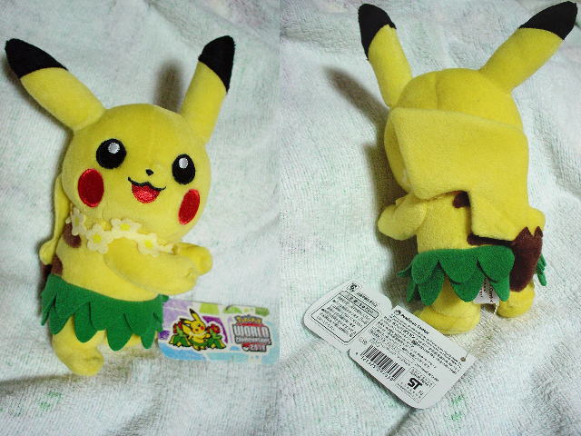 個別 ハワイピカチュウ ポケモンセンター Wcs10ぬいぐるみ の写真 画像 ポケモングッズ Pekachu Photo S Fotolife 個別 ハワイピカチュウ ポケモンセンター Wcs10ぬいぐるみ の写真 画像 ポケモングッズ Pekachu Photo S Fotolife