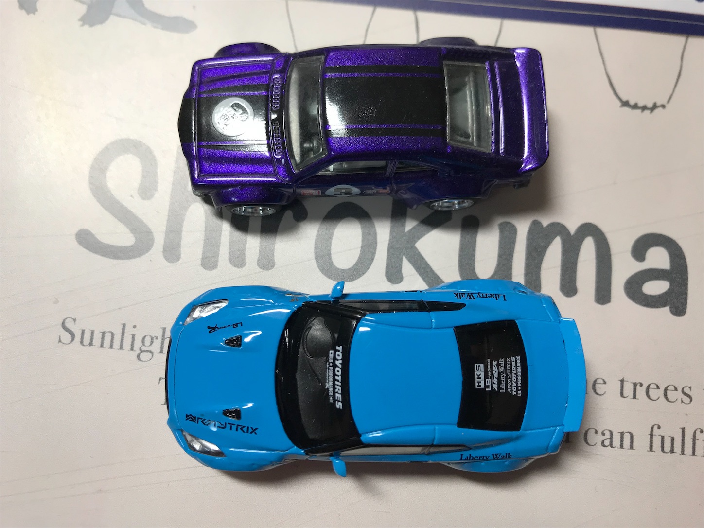 f:id:pekepenope0119:20181101000653j:image