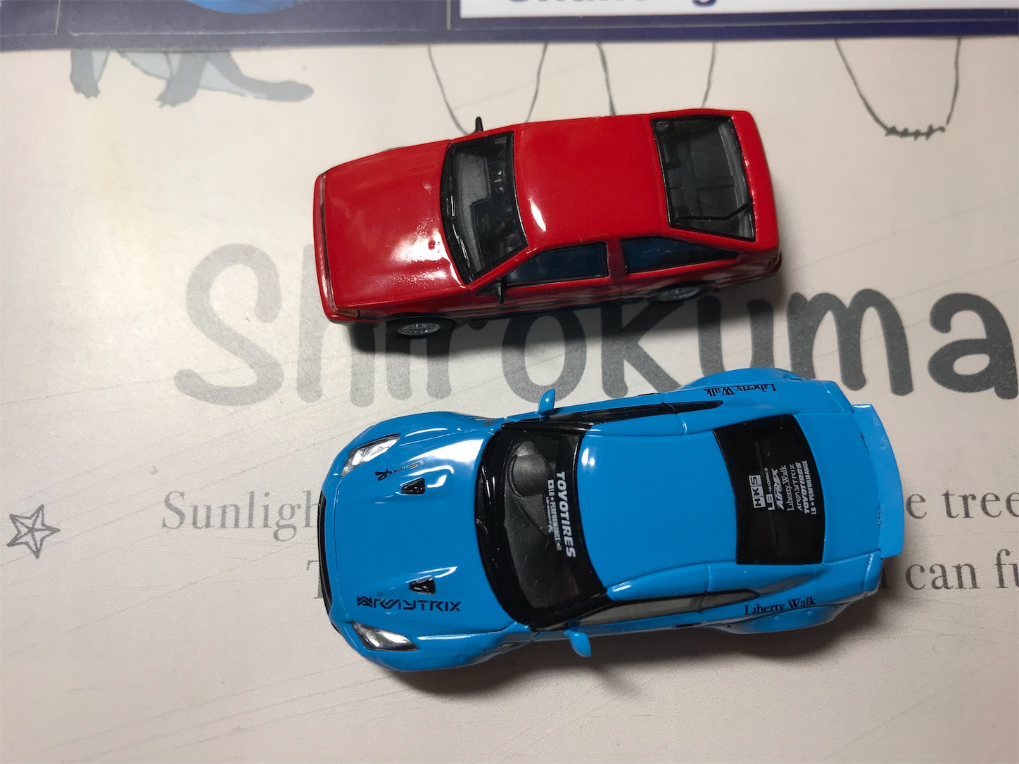 f:id:pekepenope0119:20181101000803j:image