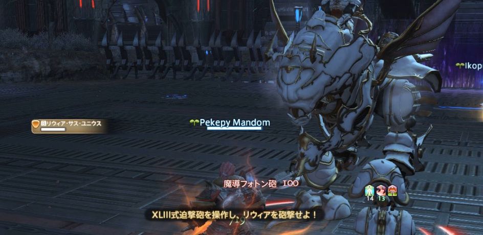 Ff14 カストルム メリディアヌムを圧倒的に攻略する ぺけろぐ Ff14 カストルム メリディアヌムを圧倒的に攻略する ぺけろぐ