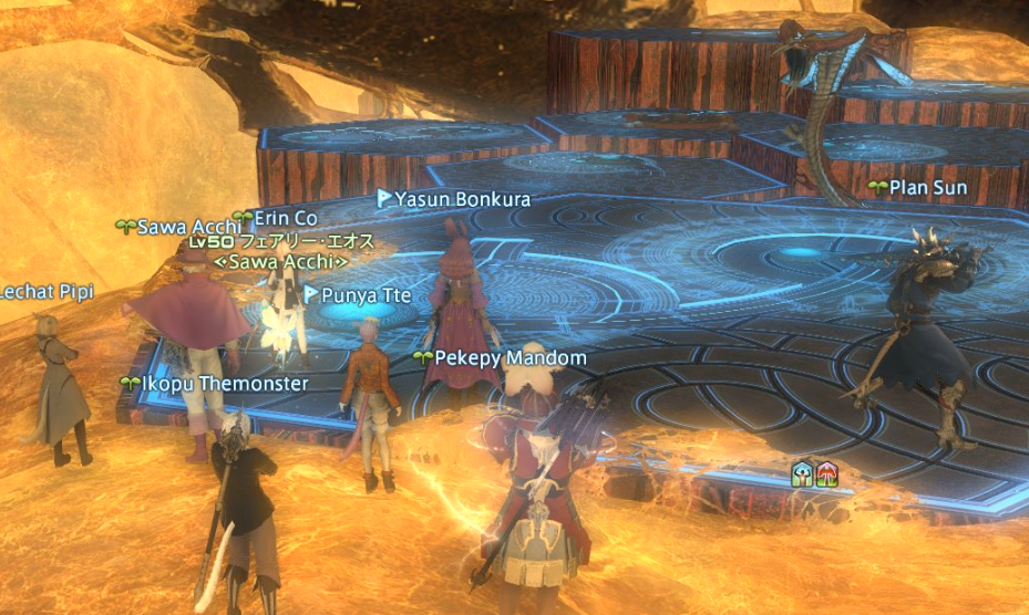 Ff14 バハムート第一層を圧倒的に攻略する ぺけろぐ