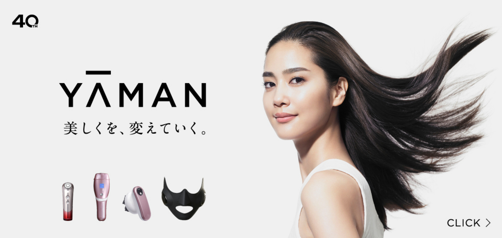 f:id:pekey:20180522195827j:plain