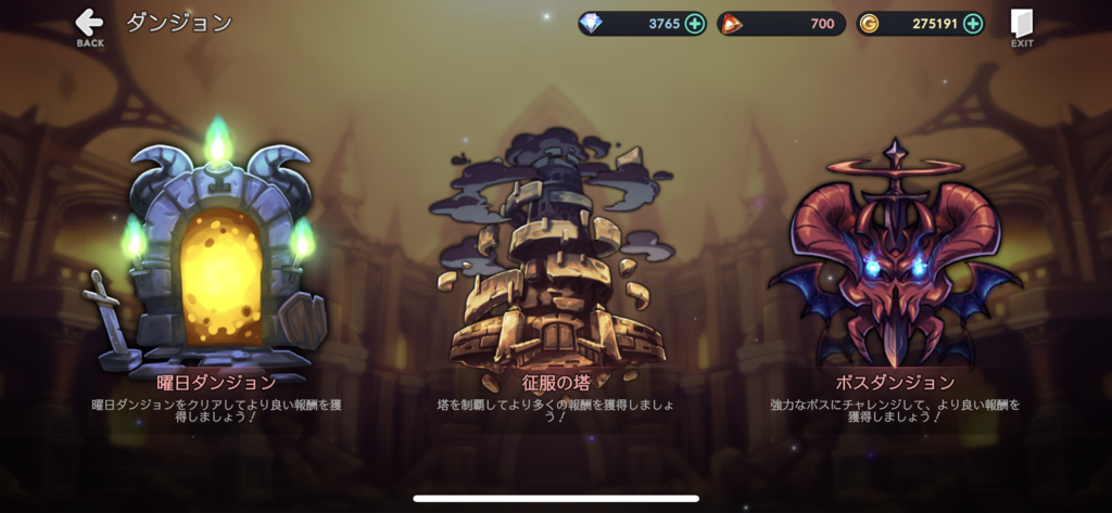 f:id:pekezi:20190111202441p:plain
