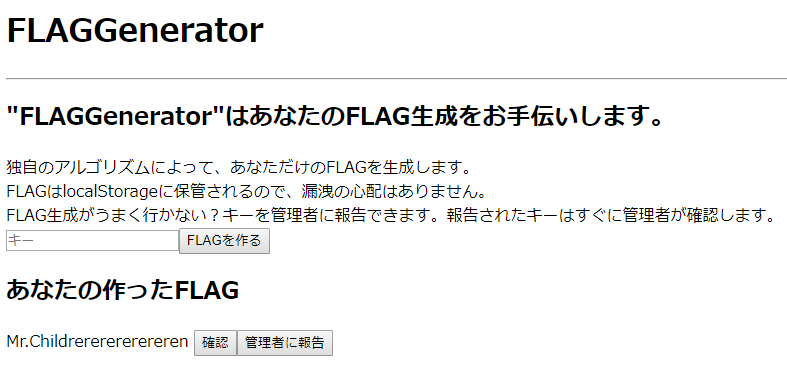 f:id:pekko1215:20191204133021p:plain f:id:pekko1215:20191204133021p:plain