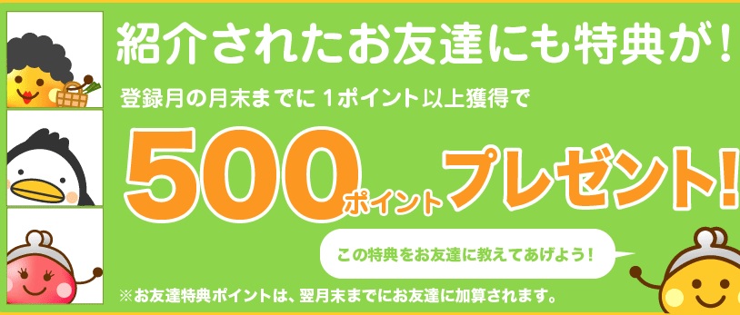 f:id:peko-lira:20170404160625j:plain f:id:peko-lira:20170404160625j:plain