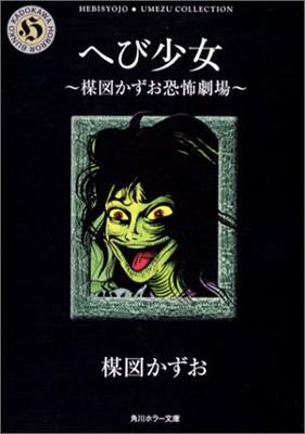 f:id:peko-mame:20050317045524:image