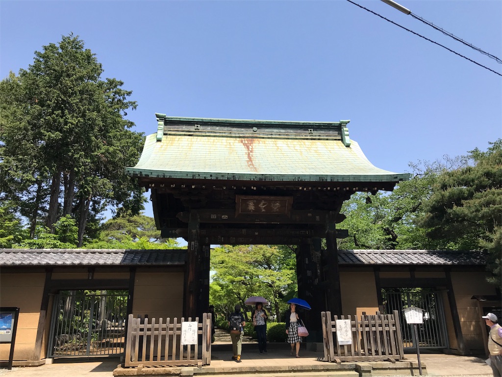 f:id:pekochannu:20180505115308j:image f:id:pekochannu:20180505115308j:image