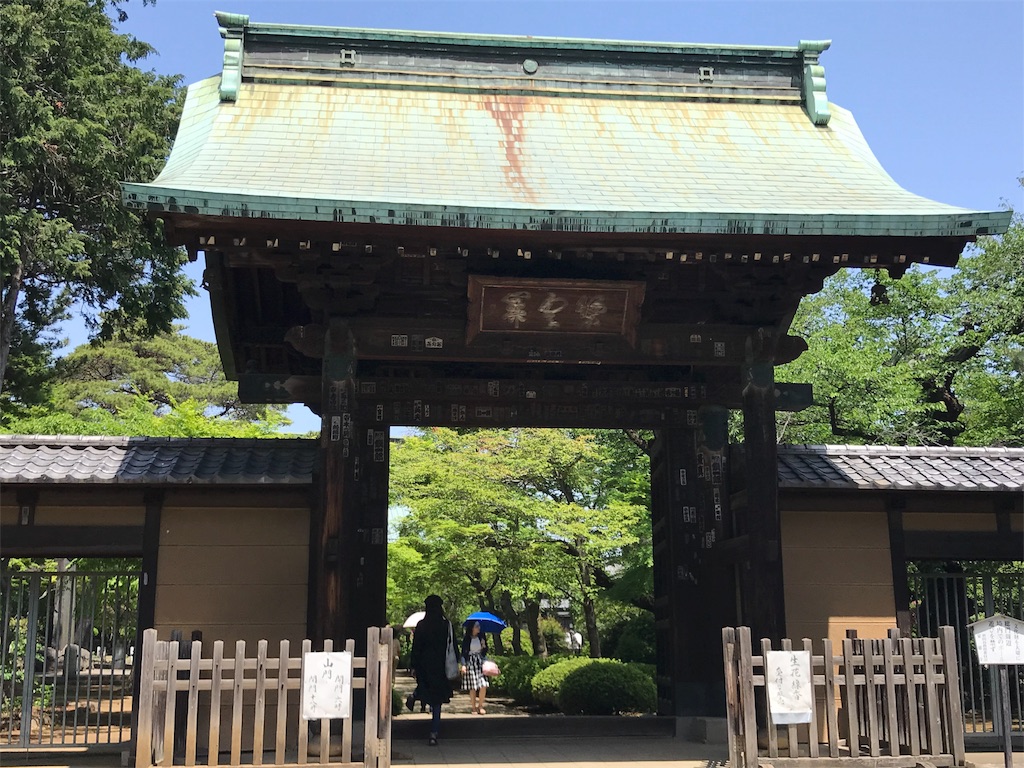 f:id:pekochannu:20180505115342j:image f:id:pekochannu:20180505115342j:image