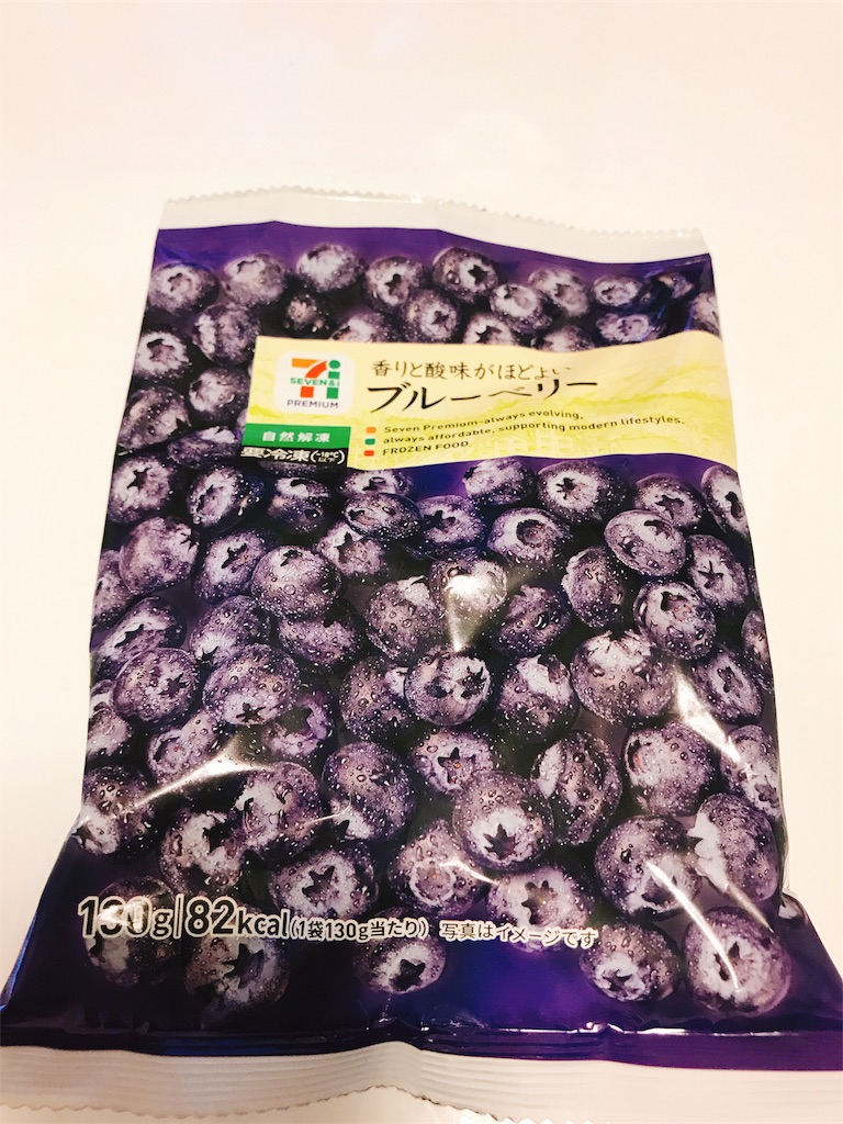 f:id:pekochannu:20180929170211j:image