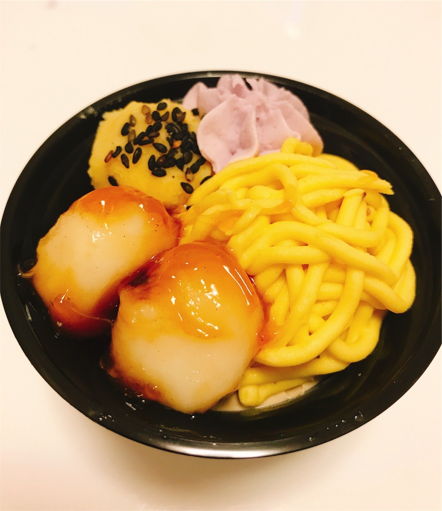 f:id:pekochannu:20181004225645j:image