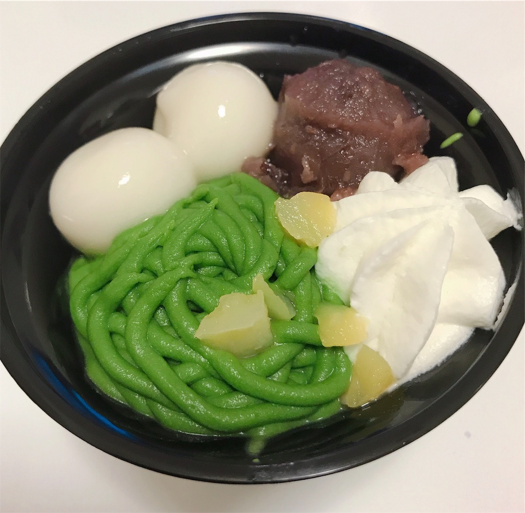 f:id:pekochannu:20181103074322j:image f:id:pekochannu:20181103074322j:image