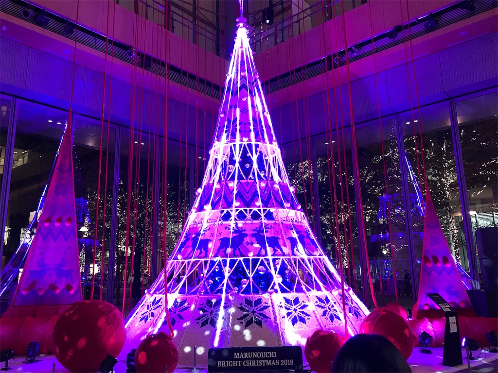 f:id:pekochannu:20181113231249j:image
