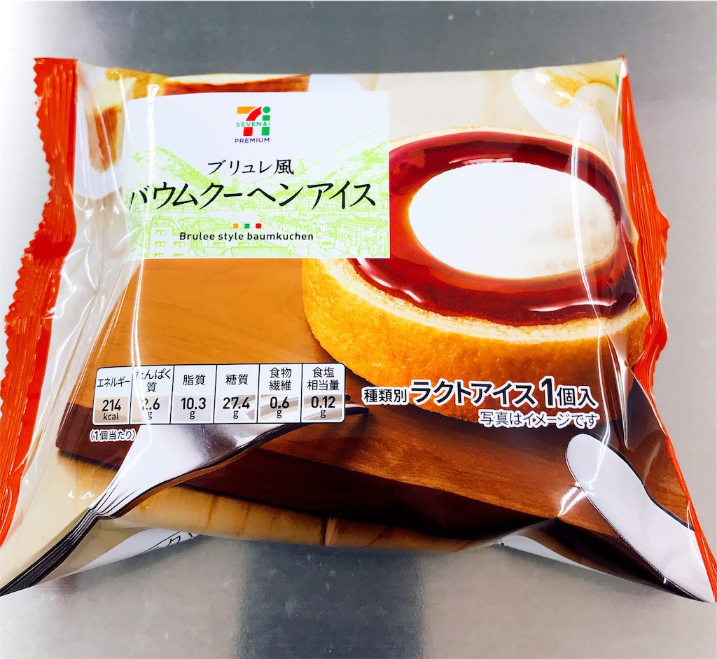 f:id:pekochannu:20181219192232j:image f:id:pekochannu:20181219192232j:image