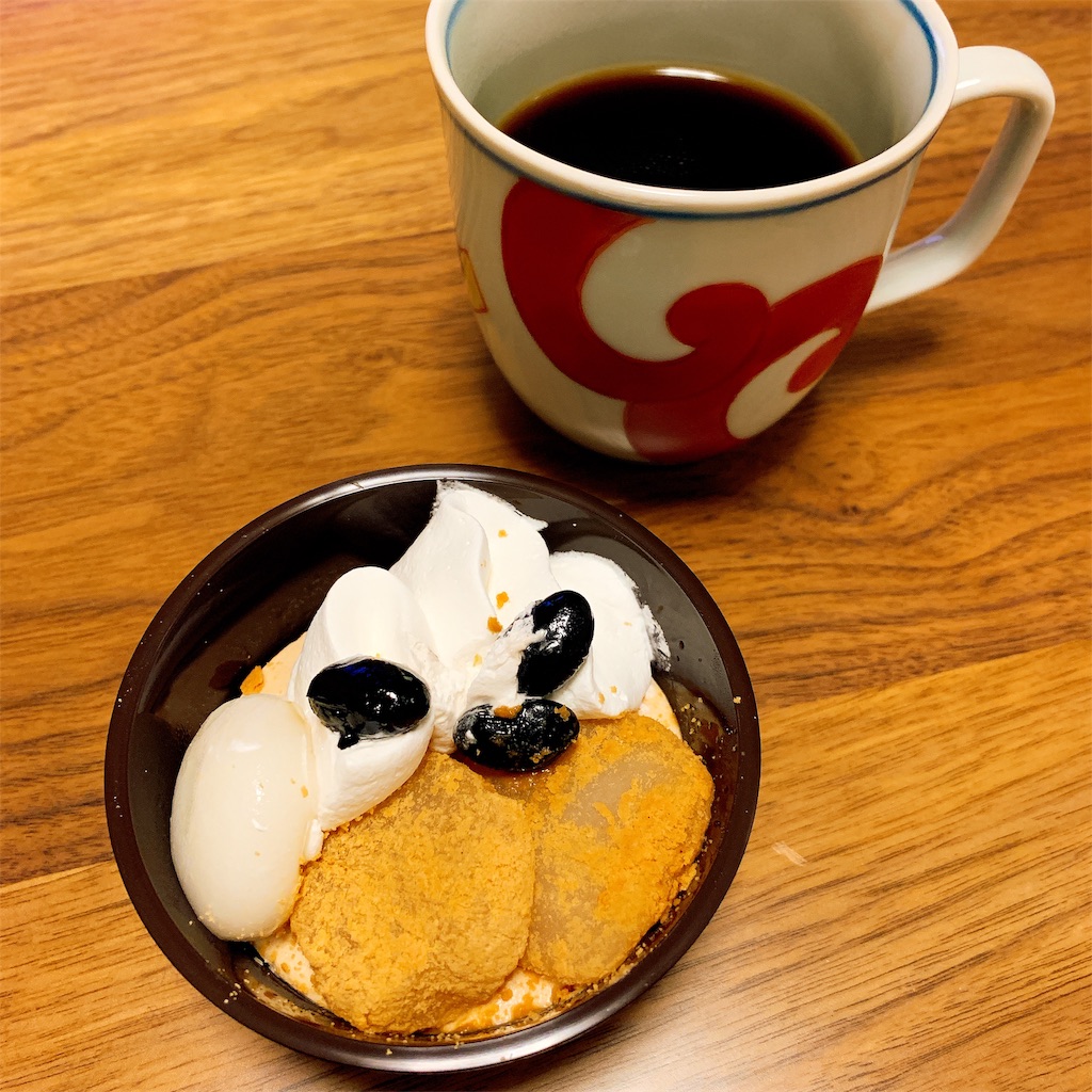 f:id:pekochannu:20190601143431j:image