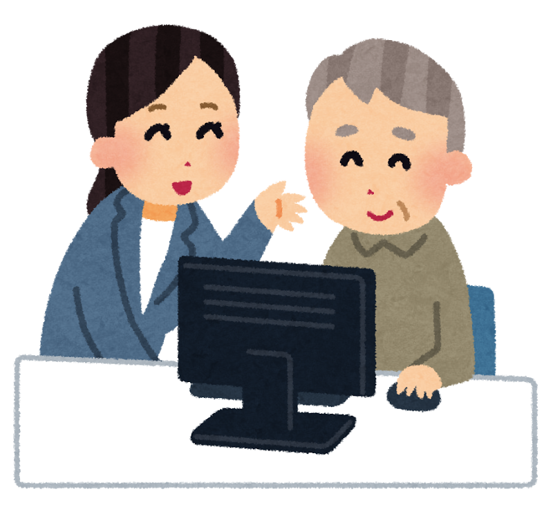f:id:pekolog:20170115175301p:plain f:id:pekolog:20170115175301p:plain