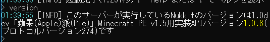 f:id:pekomiya:20180817014016p:plain f:id:pekomiya:20180817014016p:plain