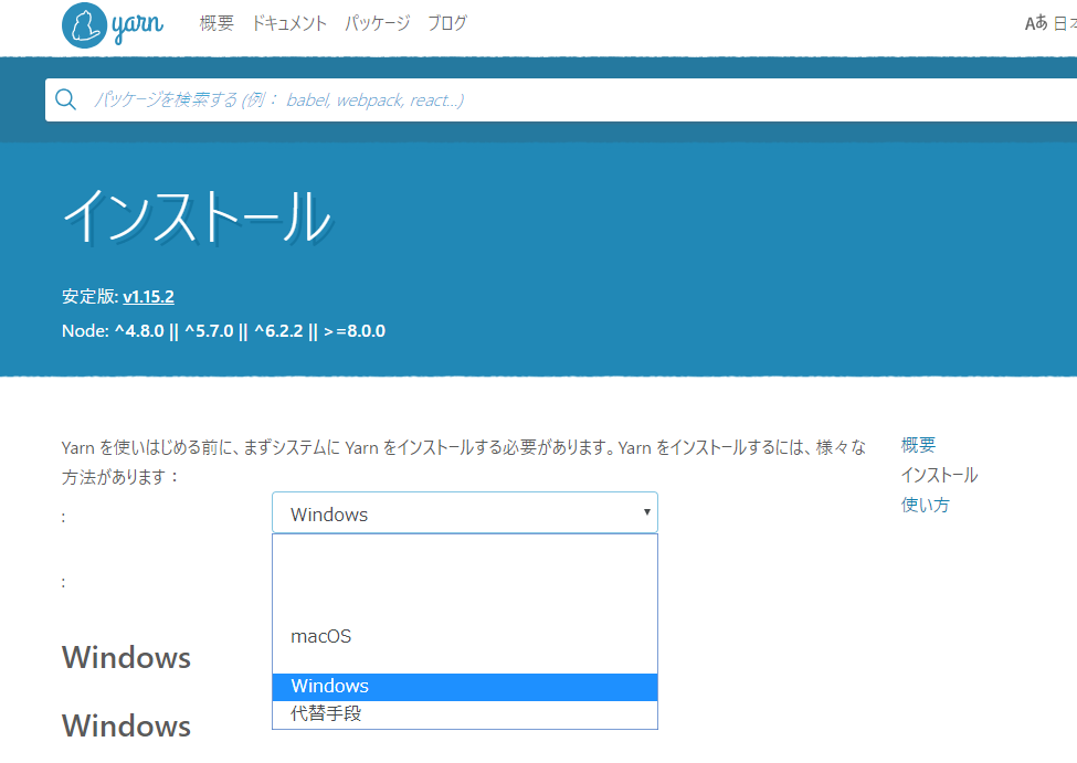 f:id:pekomiya:20190316102601p:plain