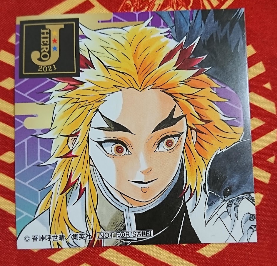 ジャンプショップとは マンガの人気 最新記事を集めました はてな