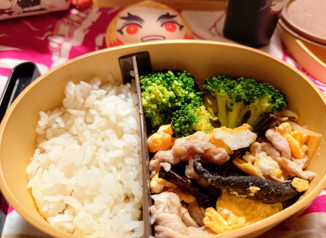 f:id:pekonam:20220324215941j:plain