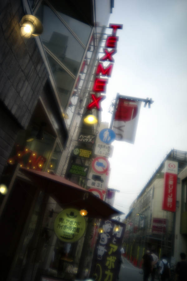 f:id:pekonntyann:20210708095728j:plain