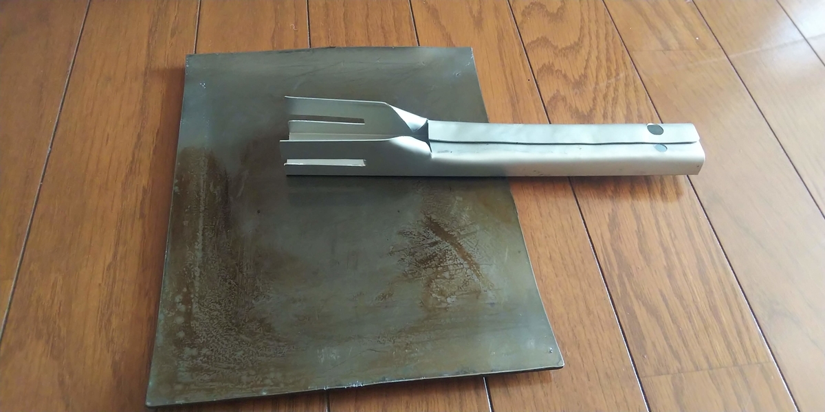 f:id:pekop20:20220227194643j:plain