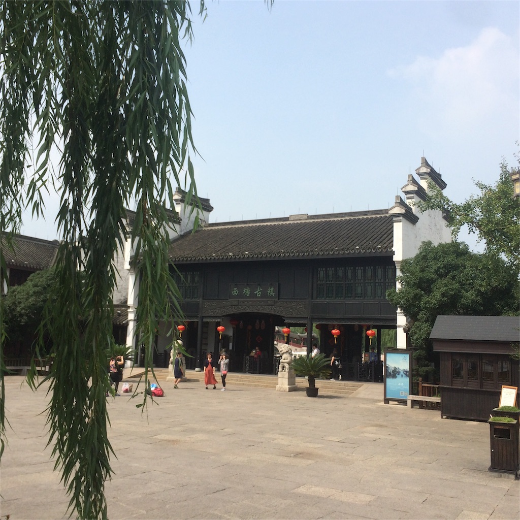 f:id:pekoriperori:20151115202850j:image f:id:pekoriperori:20151115202850j:image