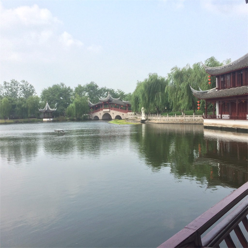 f:id:pekoriperori:20151115202916j:image f:id:pekoriperori:20151115202916j:image