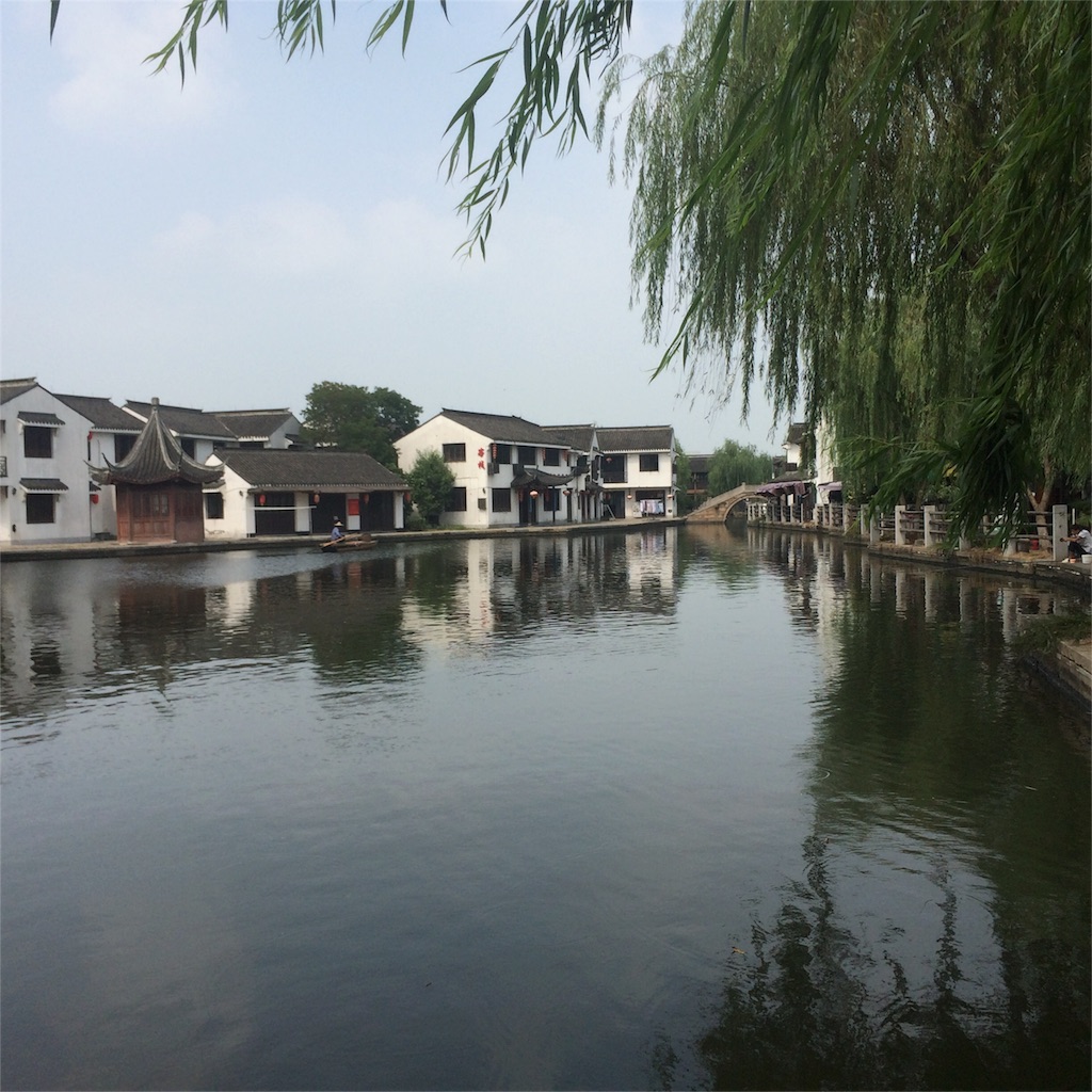 f:id:pekoriperori:20151115203050j:image f:id:pekoriperori:20151115203050j:image