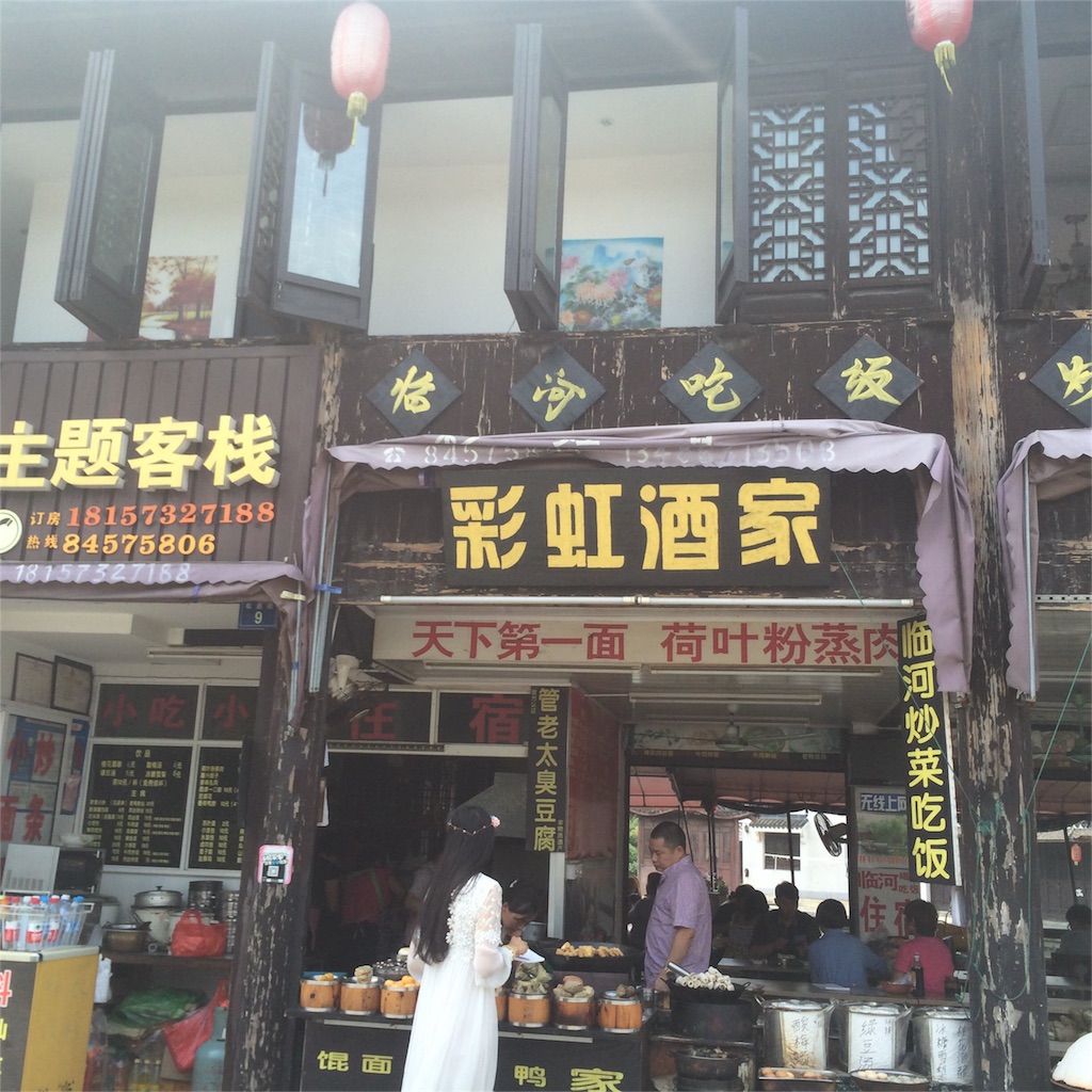 f:id:pekoriperori:20151115203242j:image f:id:pekoriperori:20151115203242j:image