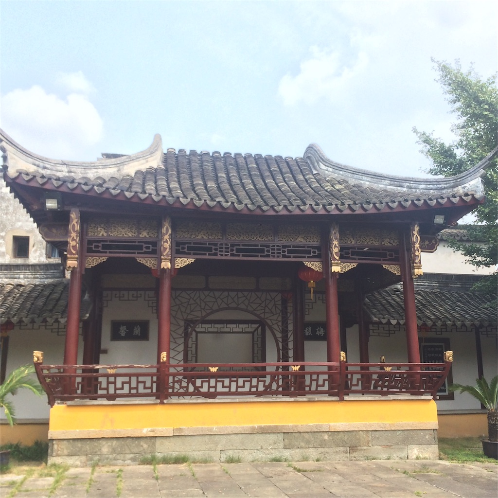 f:id:pekoriperori:20151115203551j:image f:id:pekoriperori:20151115203551j:image